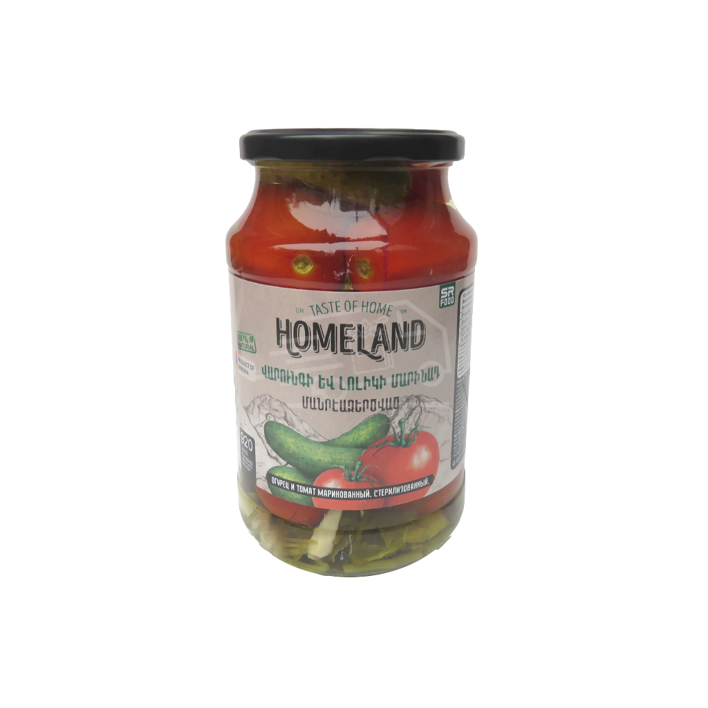 Վարունգի և լոլիկի մարինադ Հոմլենդ 920գ