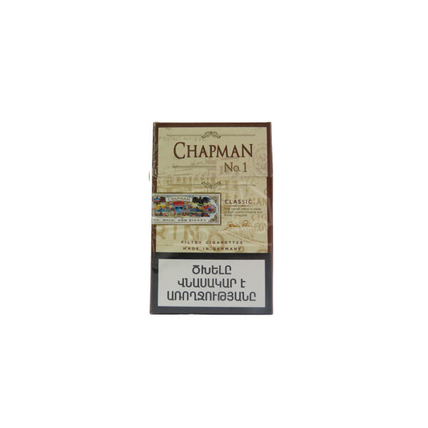 ralphs cigarettes Original Camel's Cigarettes Ad: Pool; Ralph Greenleaf