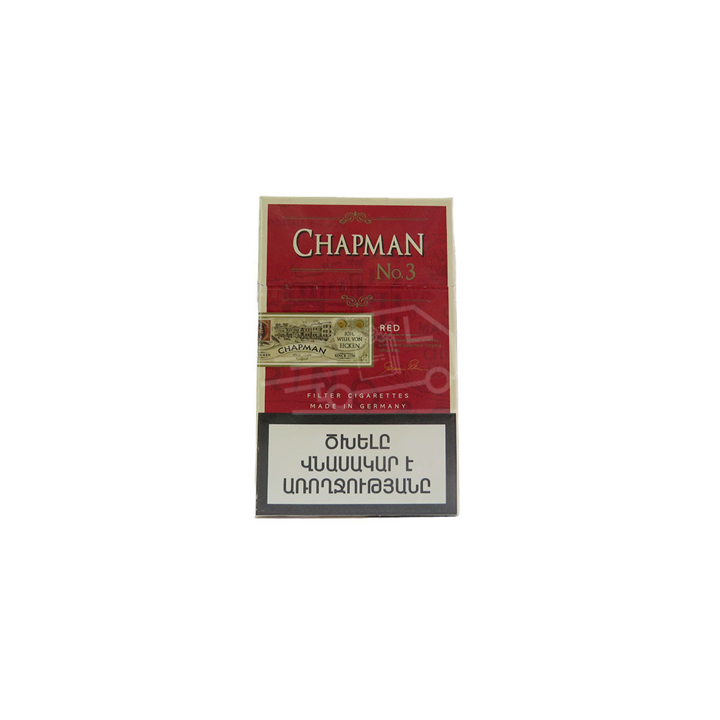 Chapman N3 Red Cigarette