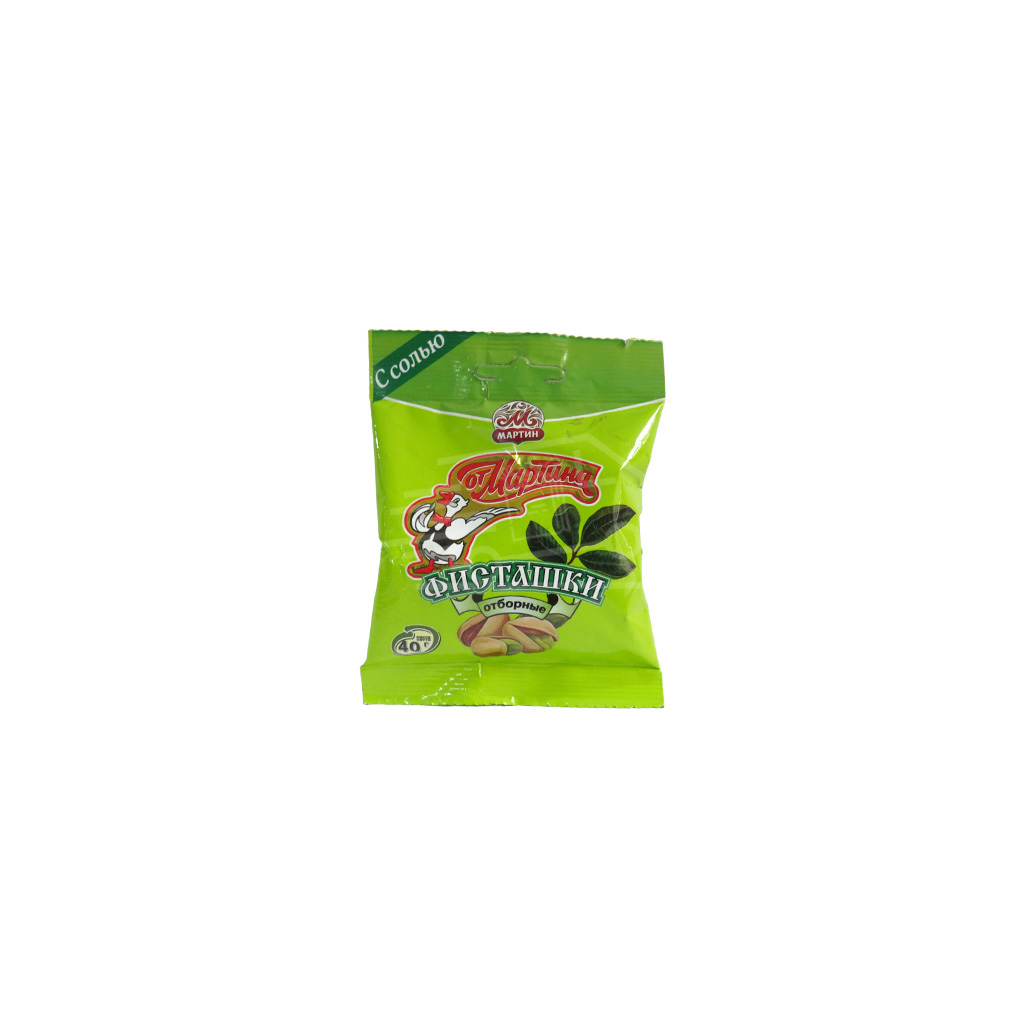 Ot Martina Salted Pistachios 40g