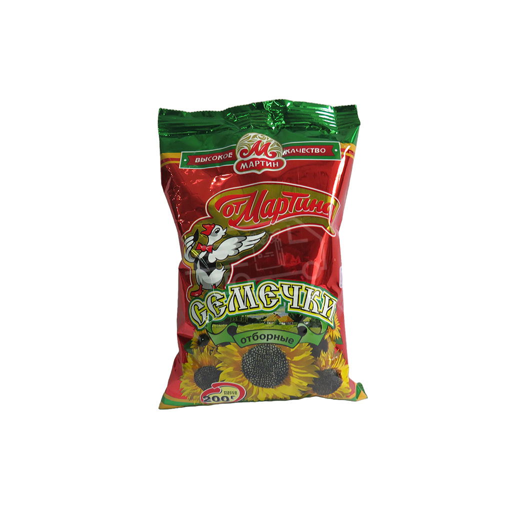 Ot Martina Sunflower Seeds 200g