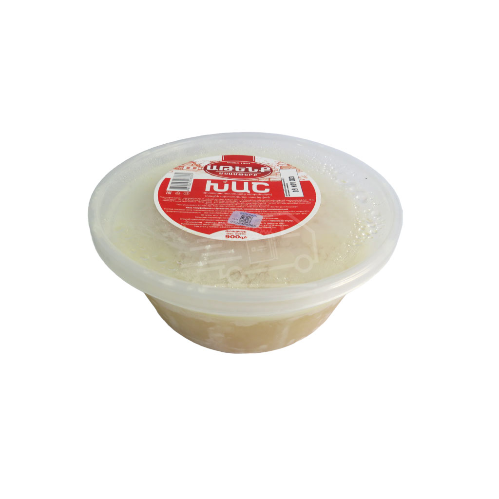 Խաշ Աթենք պատրաստի 900գ