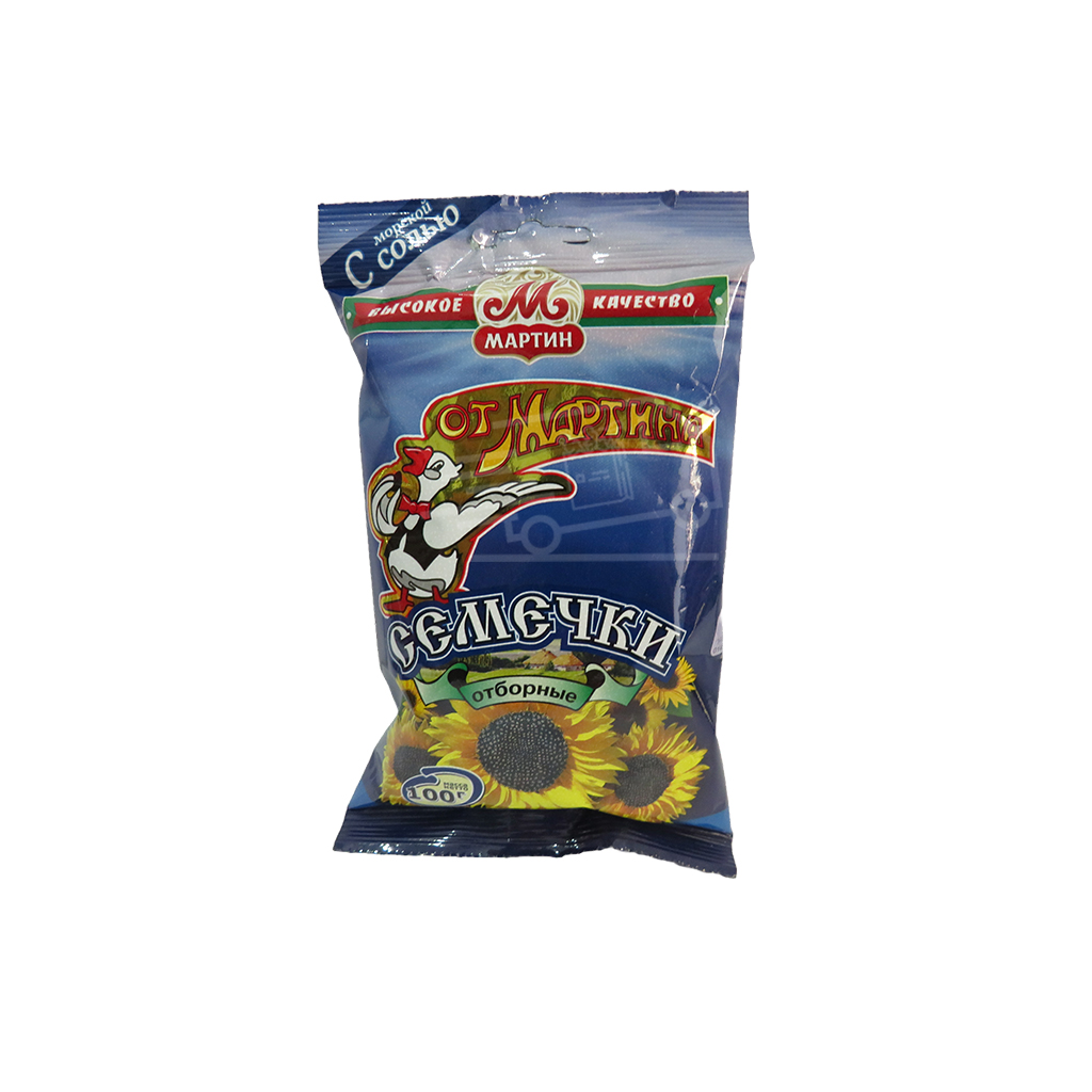 Ot Martina Salted Sunflower Seeds 100g