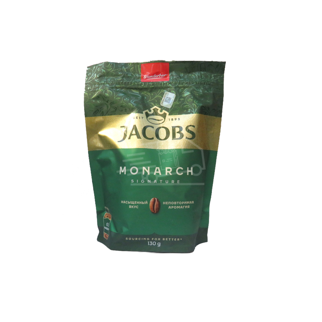 Լուծվող սուրճ Յակոբս Մոնարխ փաթեթ 130գ
