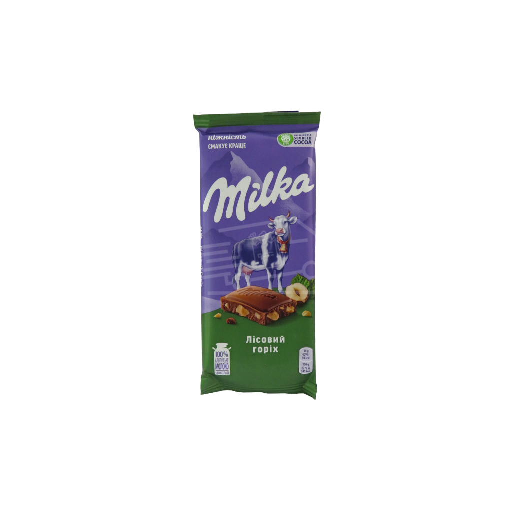 Шоколадный батончик Milka с орехами 80г