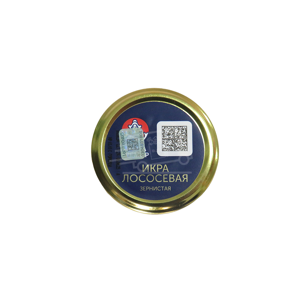 Salmon roe Santa Bremor 110g