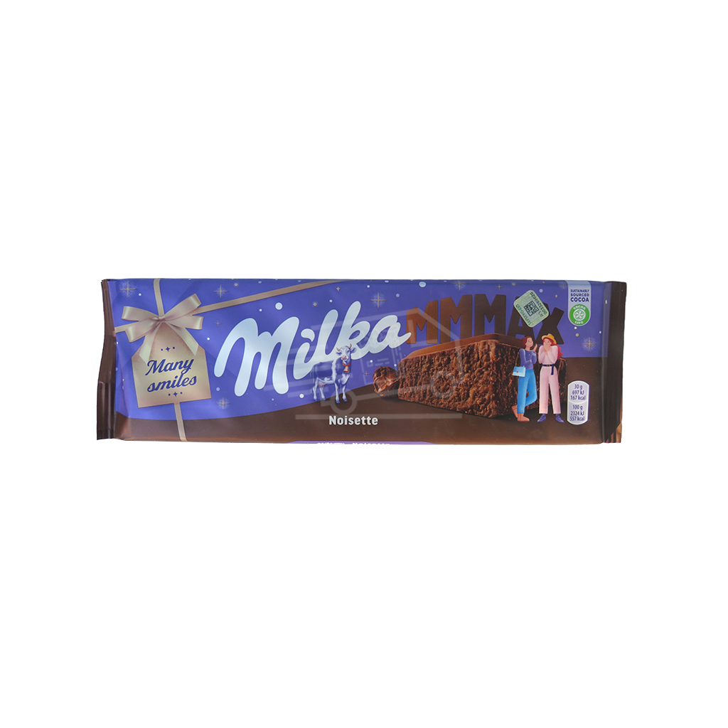 Շոկոլադե սալիկ Միլկա ընկուզե-շոկոլադե մածուկով և պնդուկի միջուկով 270գ