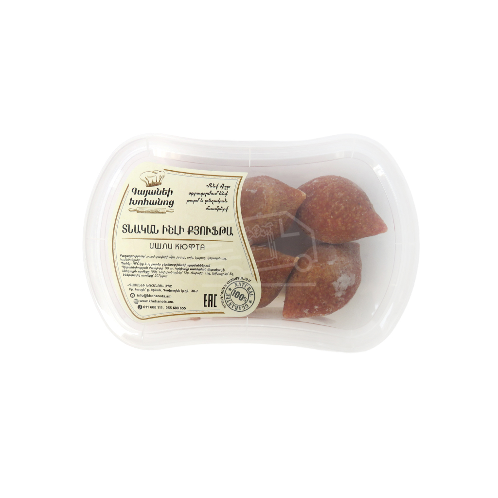 Իշլի քյուֆթա Գայանեի Խոհանոց տնական 6 հատ