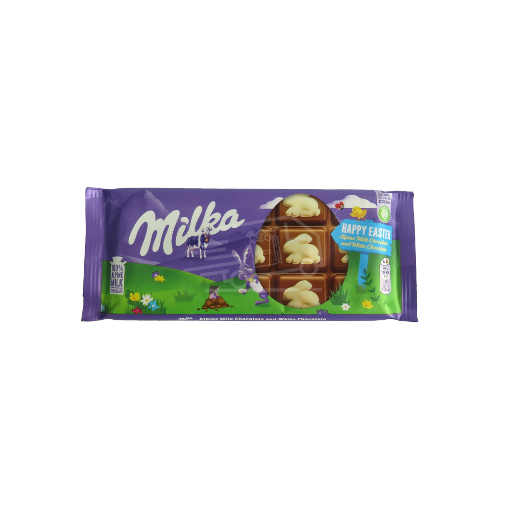Milka White Chocolate Bar 100g