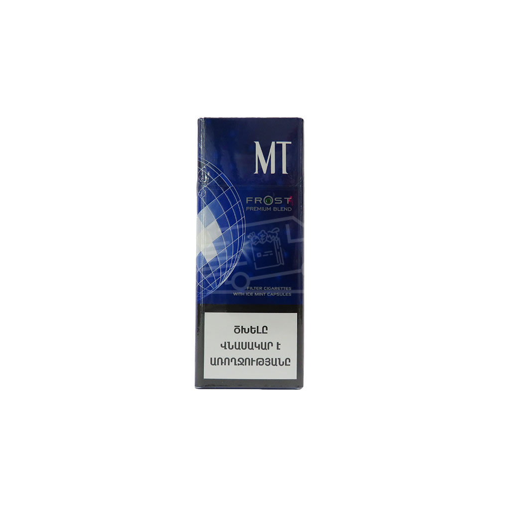 Сигареты MT Фрост