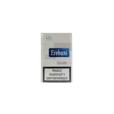 Ծխախոտ Էրեբունի կապույտ