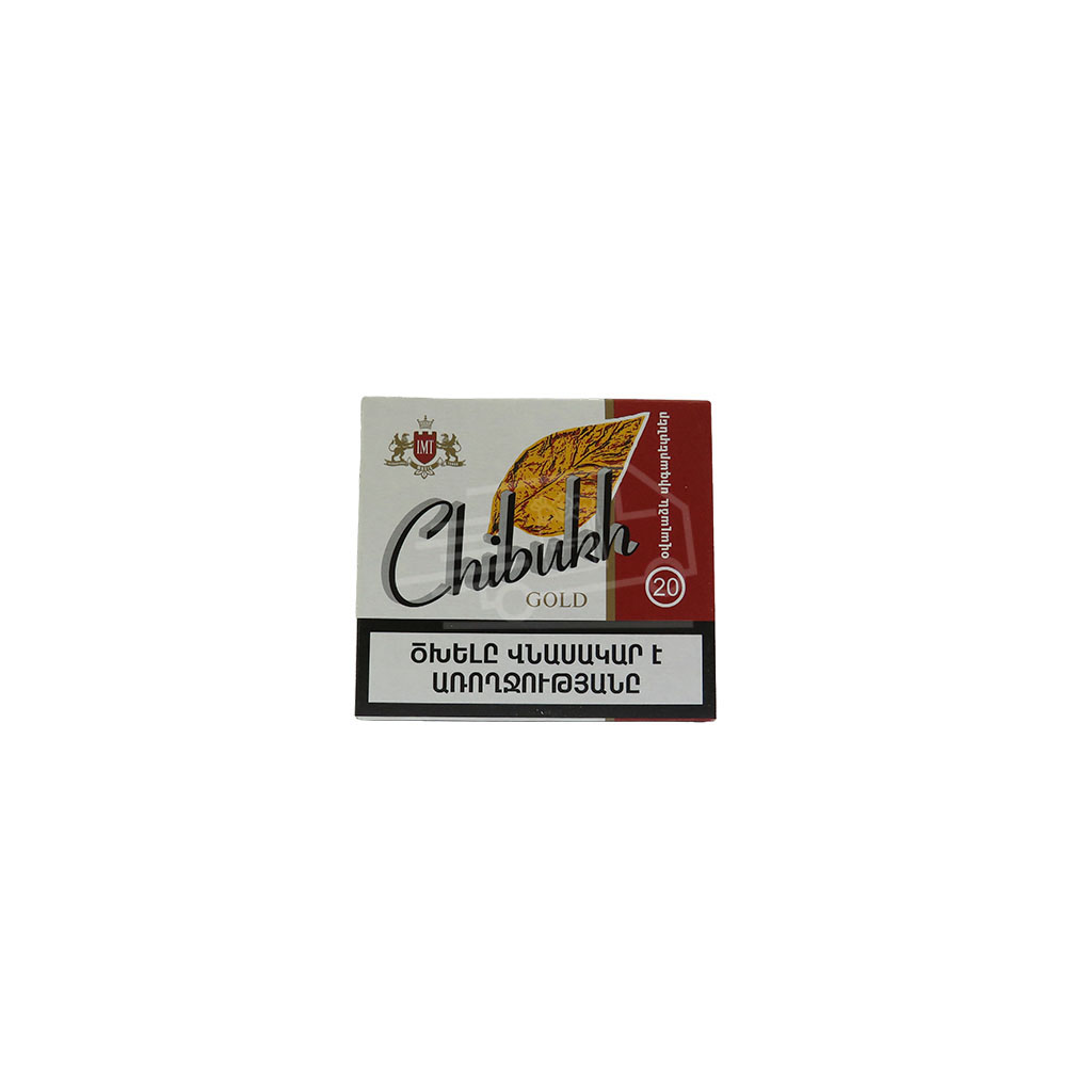 Chibukh Gold Cigarettes