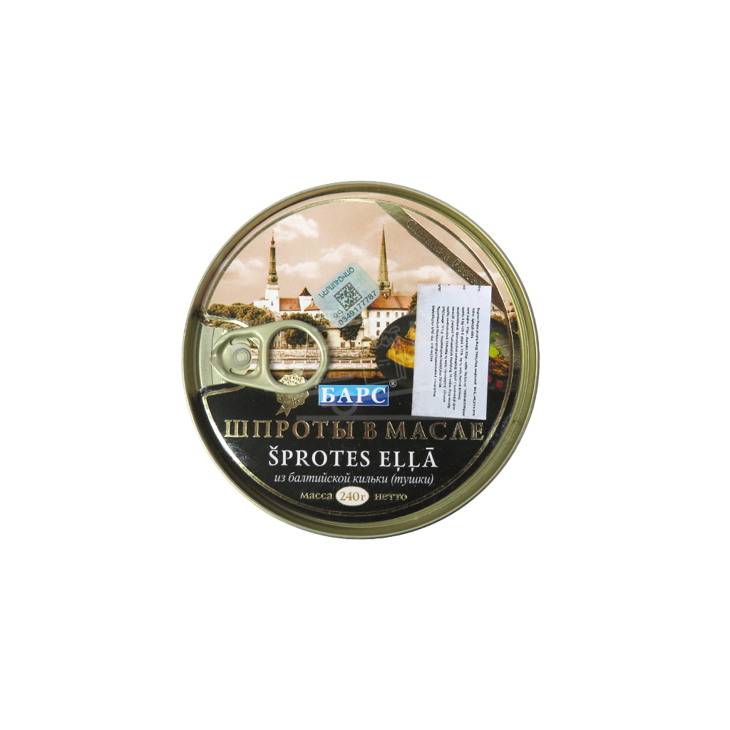Շպրոտ Բարս յուղով 240 գ