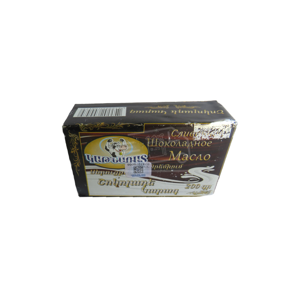 Կարագ Կաթնառատ սերուցքային շոկոլադե 200գ, յուղայնությունը՝ 62%