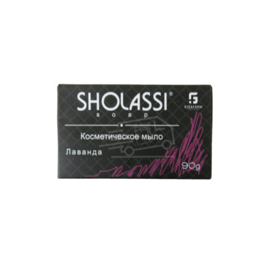Sholassi Lavender Soap 90g