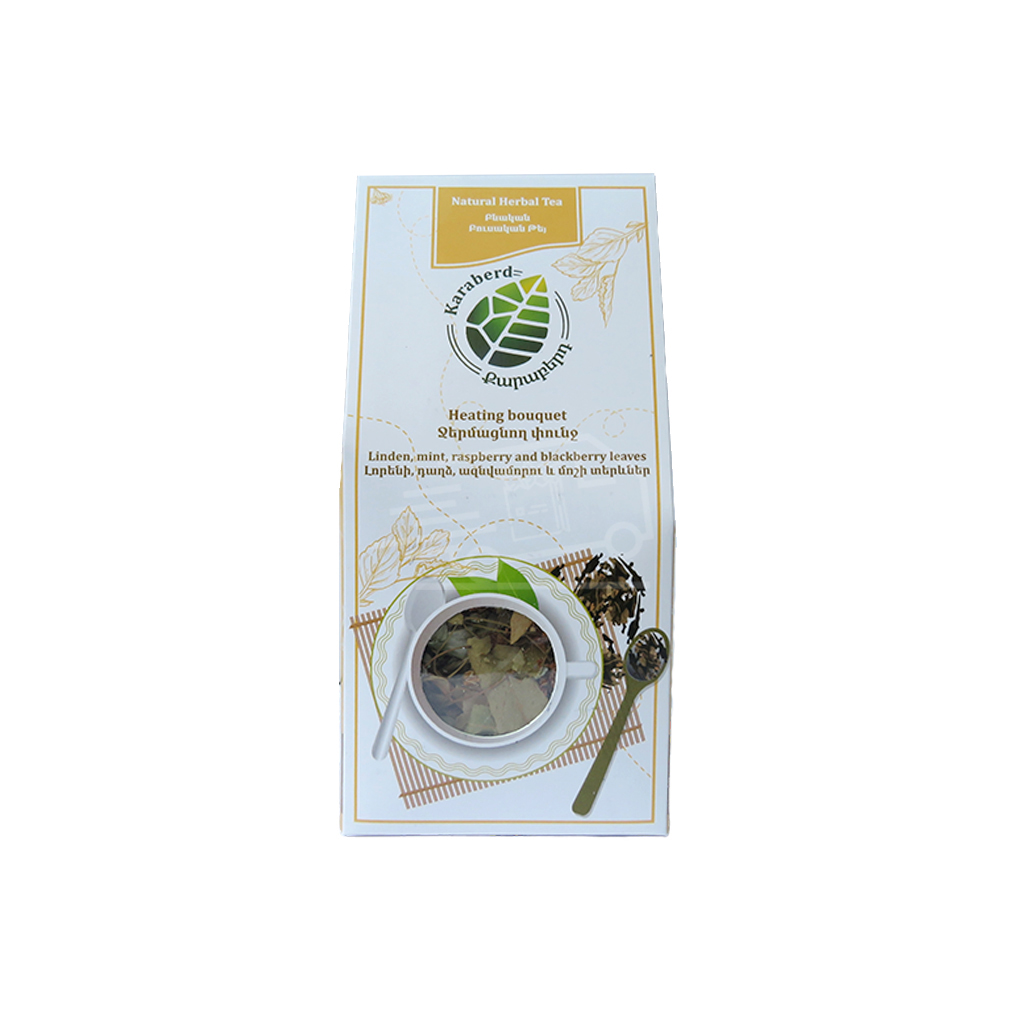 Թեյ Քարաբերդ ջերմացնում փունջ 35գ