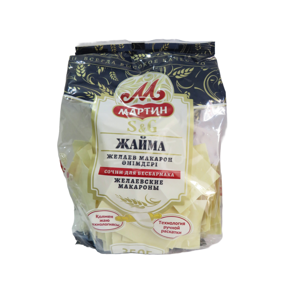 Ժայմա Մարտին 350գ