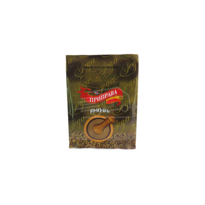 Sega Cumin Seeds 20g