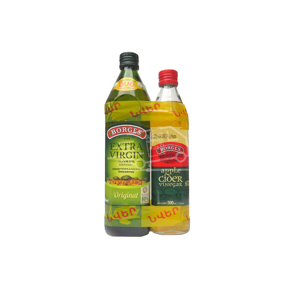 Borges Extra Virgin Olive Oil 750ml + Apple Cider Vinegar 500ml Set