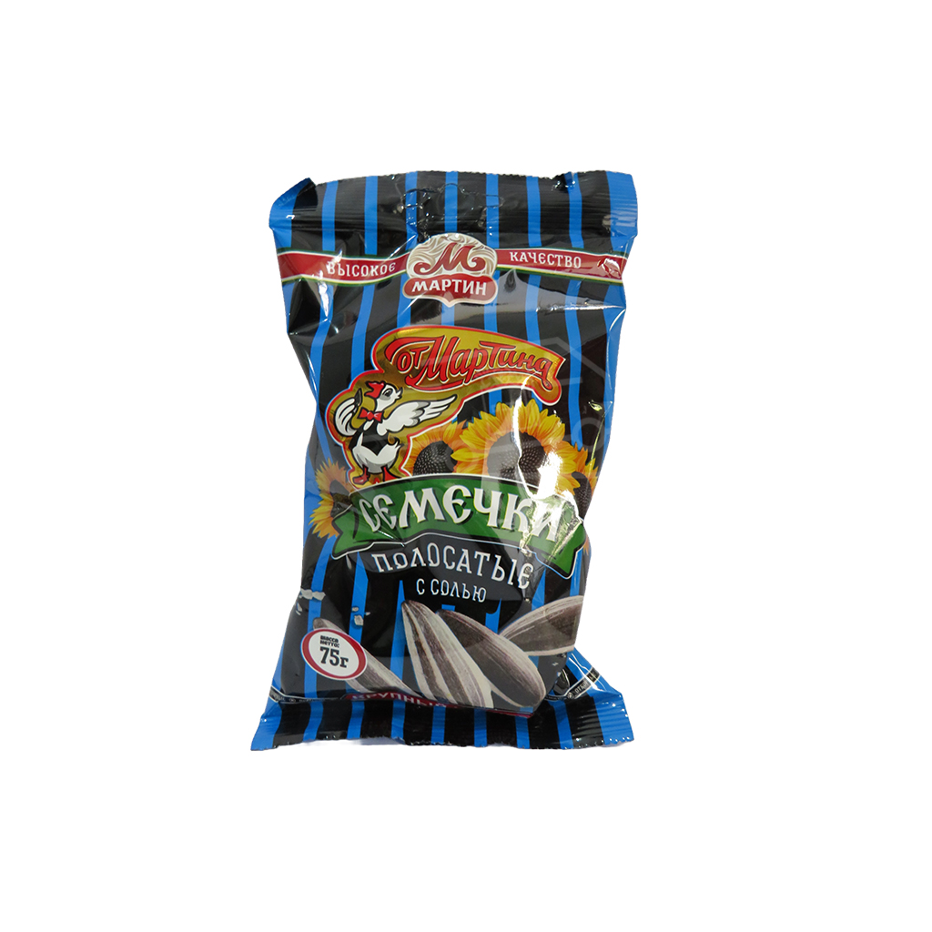 Ot Martina Striped Salted Sunflower Seeds 75g