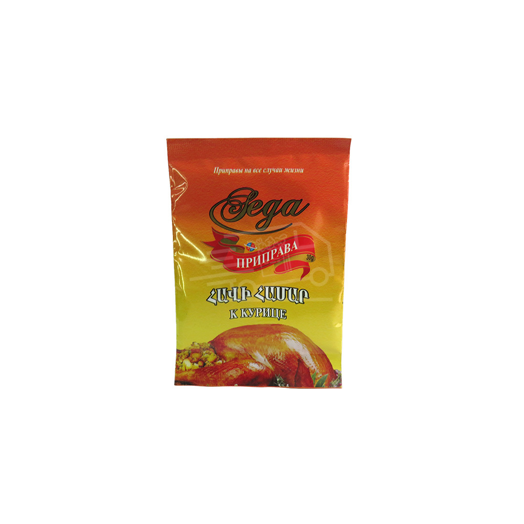 Приправа для курицы Сега 30г