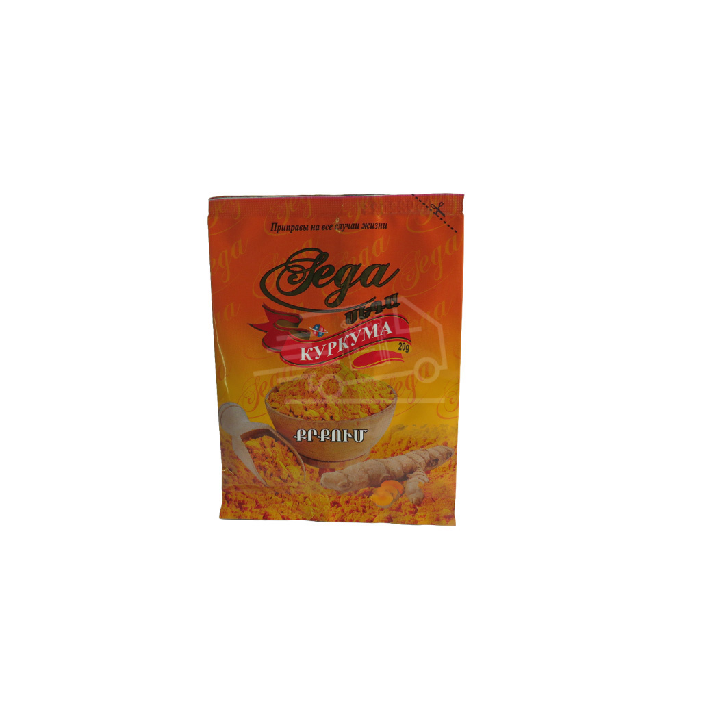 Քրքում Սեգա 20գ