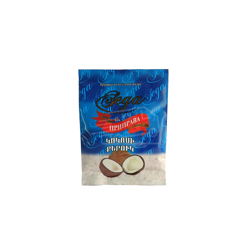 Կոկոսի քերուկ Սեգա 20գ