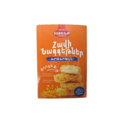 Chicken Nuggets Atenk Crispy 240g