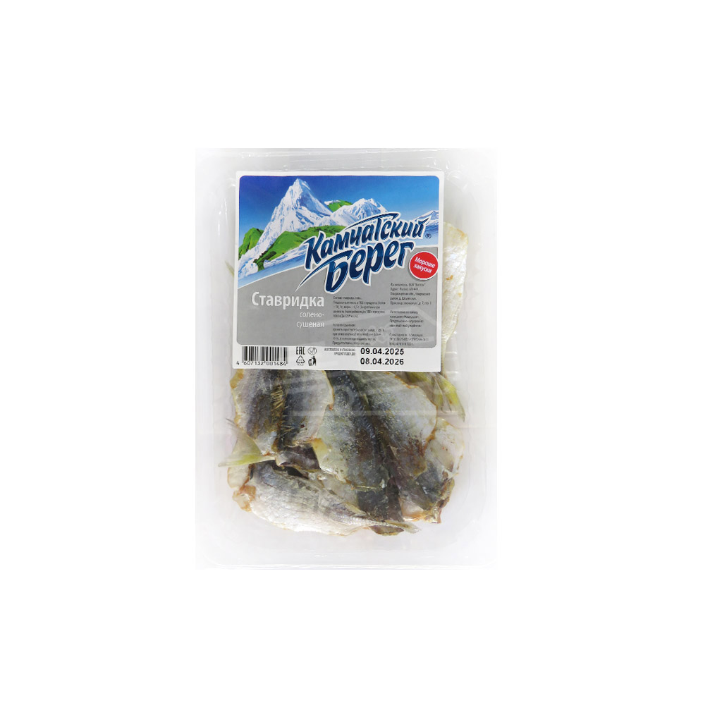 Ստավրիդկա Յուժնի Բերեգ աղով 100գ