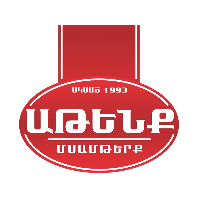 Աթենք