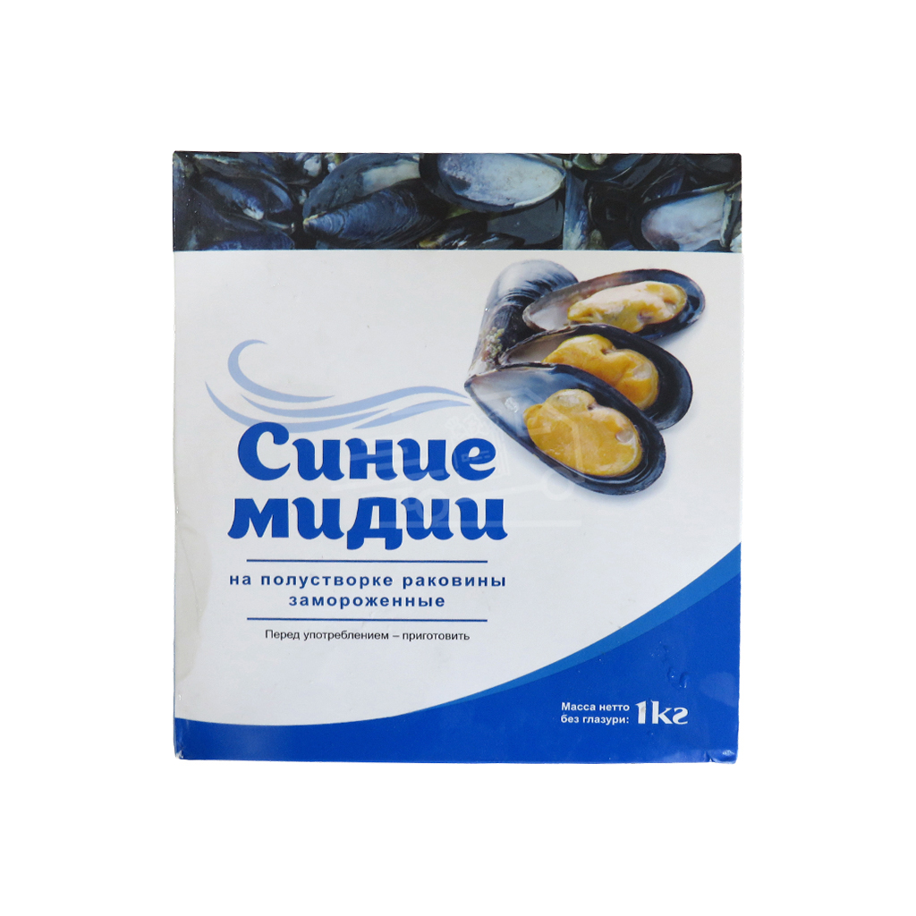 Միդի կես կաղապարով կապույտ 1կգ