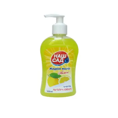Liquid Soap Nash Sad Lime 330ml