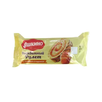 Yashkino Biscuit Roll with Boiled Condensed Milk 200g