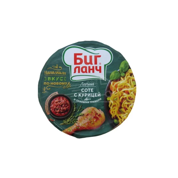 Big Lunch Instant Noodles Chicken Flavor 90g - shukayum.am