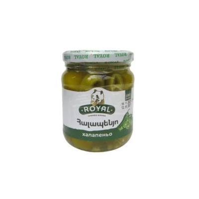 Հալապենյո Ռոյալ 250գ