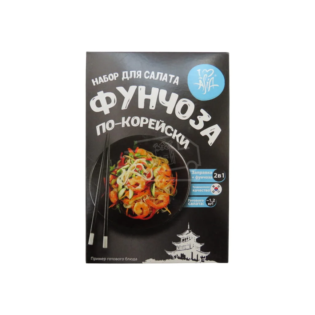 Աղցանի հավաքածու Ֆունչոզա կորեական Այ Լով Ասիա 160գ