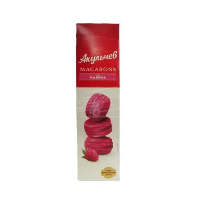 Raspberry Macaron Cake